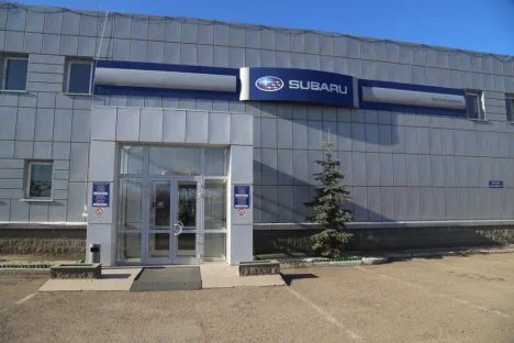 Изображение Subaru Автотехсервис